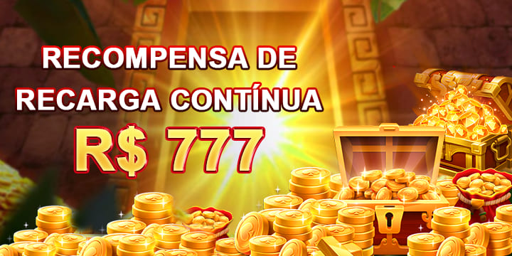 2010 Ganhe R$ 100,00 Gratis